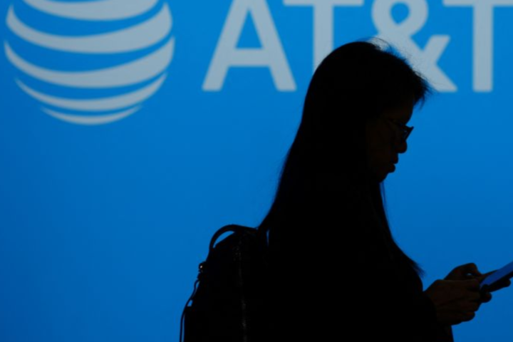 AT&T reveals its new "Turbo" add-on, which promises improved broadband connectivity and real-time responsiveness.