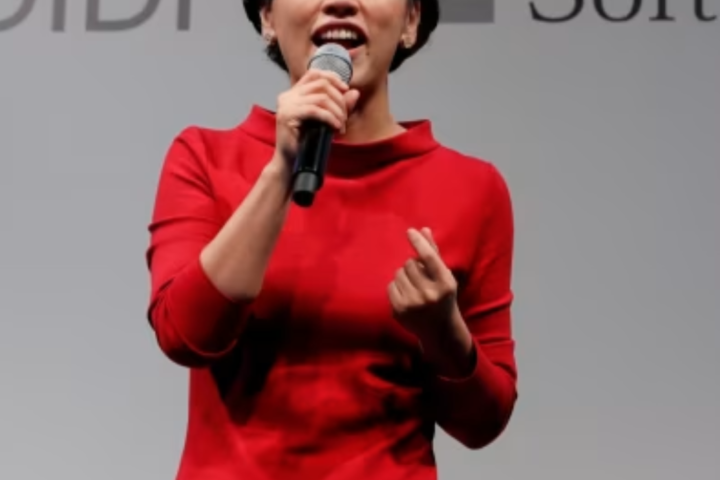 Jean Liu, co-founder of Didi Global Inc., has stepped down from her positions as president and board director.