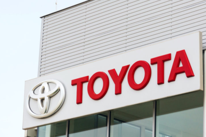 The Japanese transportation ministry began an on-site probe at Toyota Motor's headquarters following the discovery of anomalies.