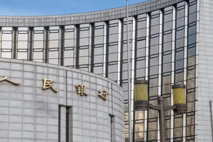 China's central bank, the PBOC, has declared that it will start temporary bond repurchase or reverse repurchase operations.