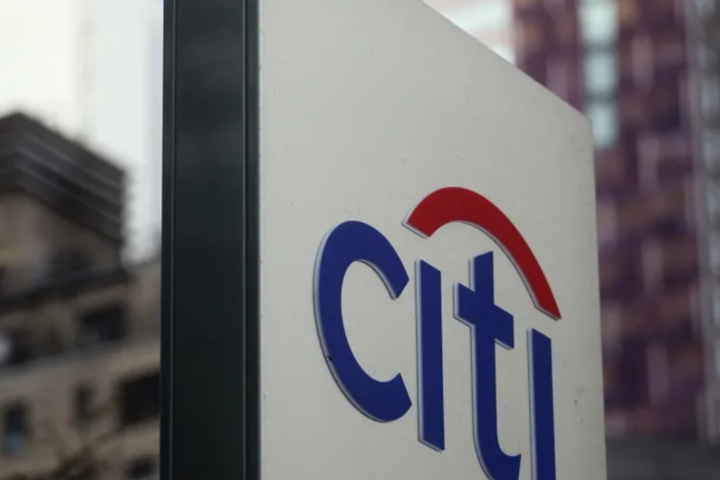 A federal appeals court has determined that Citigroup vice president Tamika Miller does not deserve a part of the $400 million civil penalties.