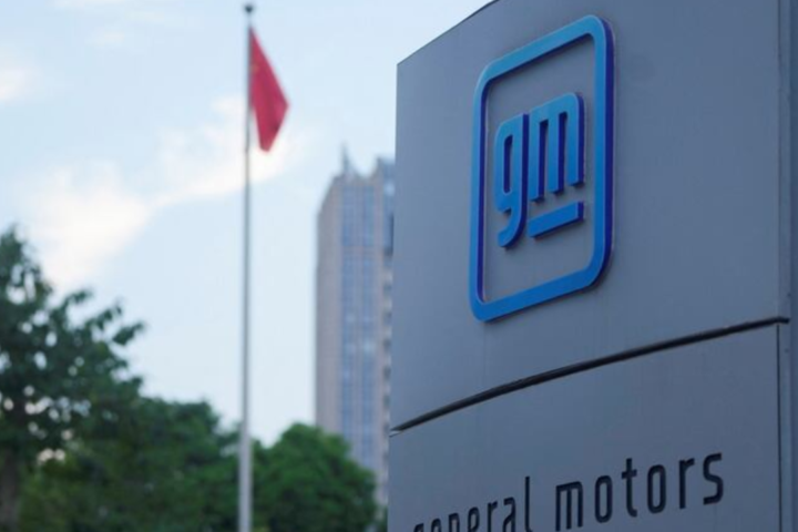 Despite fierce competition, General Motors remains dedicated to building a successful and self-sustaining operation in China.