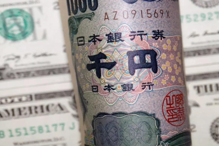 The Japanese yen sank for the second day in a row on Tuesday as trade conditions settled ahead of key US inflation data.