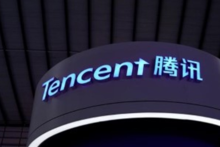 Tencent Holdings announced an 8% growth in second-quarter revenue, reaching 161.12 billion yuan ($22.5 billion).