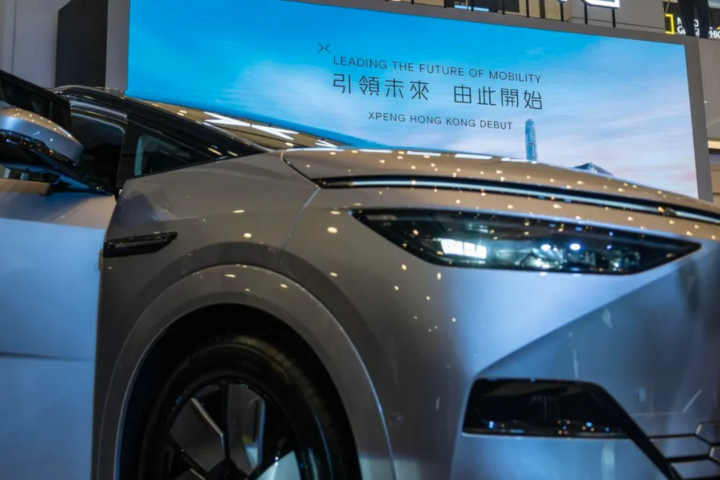 Chinese electric vehicle manufacturer Xpeng has announced the pricing for the first model in its affordable sub-brand, MONA.